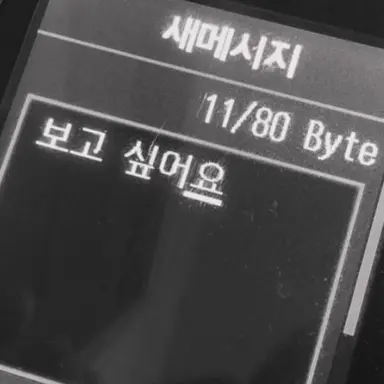 Profile image of YJH