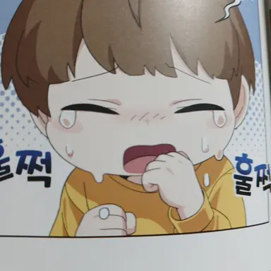 Profile image of 민준