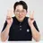 Itsub잇섭