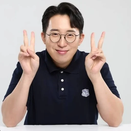 Itsub잇섭