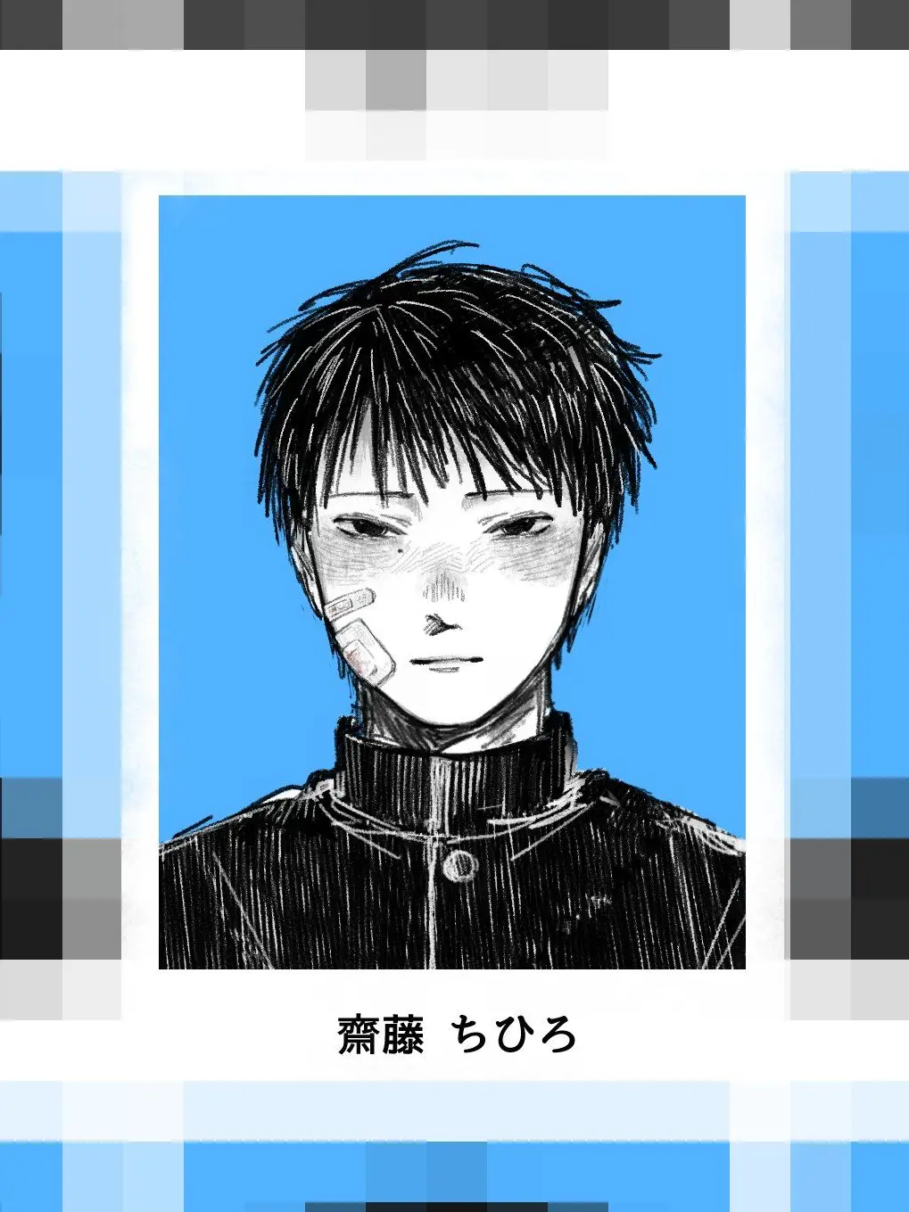 _404error_0의 チヒロくん