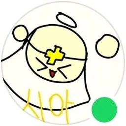 Profile image of 시아