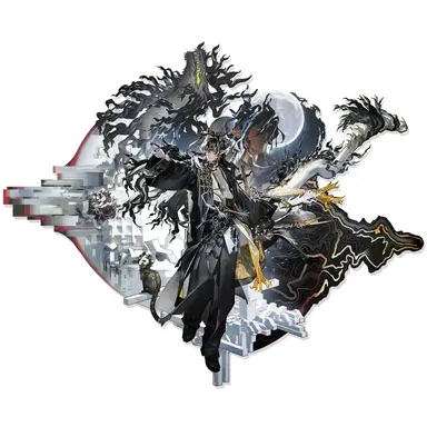 Profile image of Wang