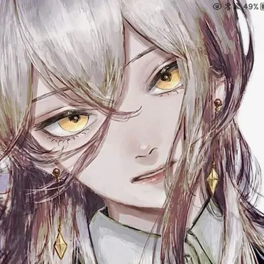 Profile image of Solis