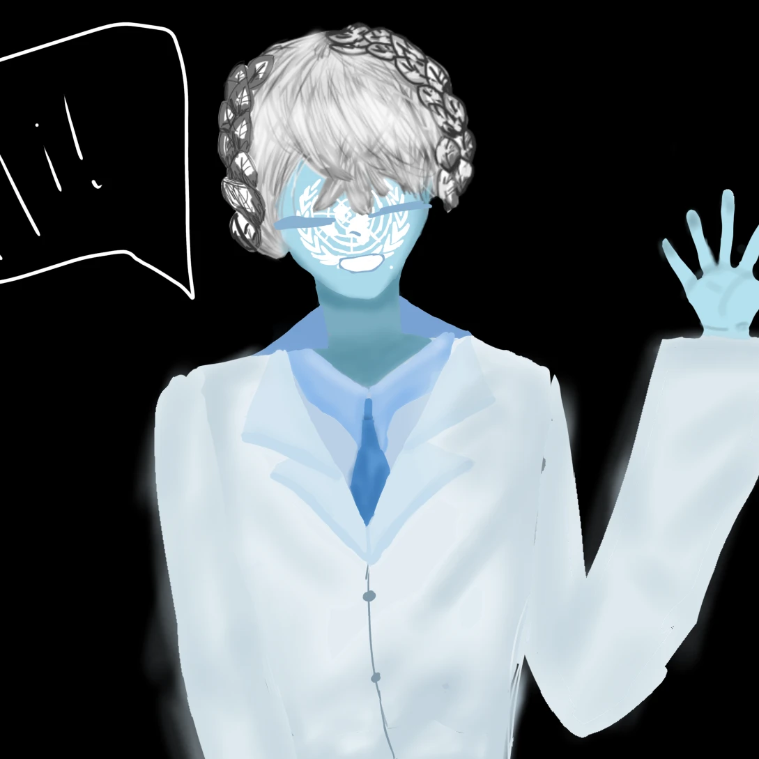 유엔