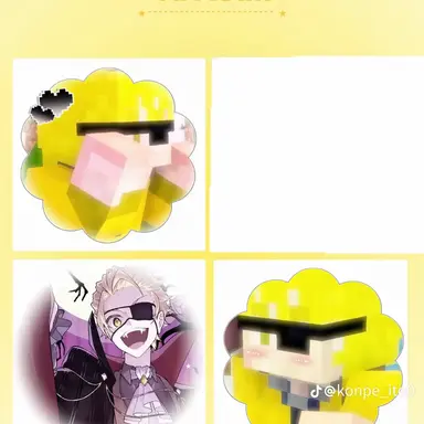 Profile image of たっつん