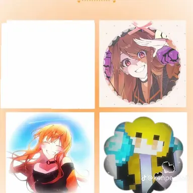 Profile image of えと