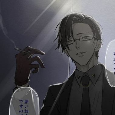 거짓의 온도 대표 이미지