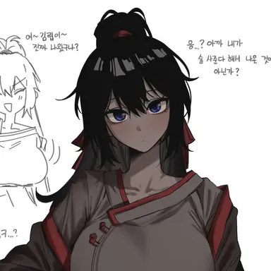 Profile image of 임경업