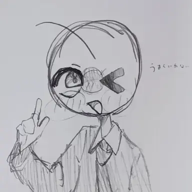 Profile image of 日本
