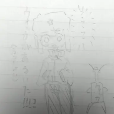 Profile image of ロシア