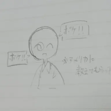 Profile image of パラオ