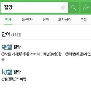 Profile image of 권채린