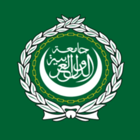 중동컨트리볼 호스트