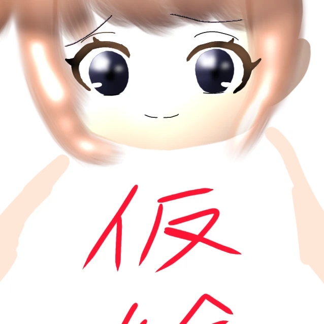 涼太朗