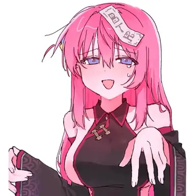 Profile image of Hitori Gotoh