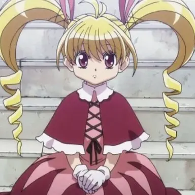 Profile image of Bisky