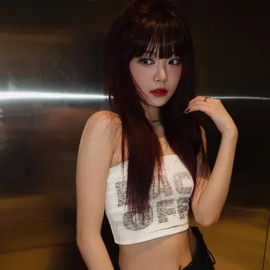 Profile image of Eun-chae