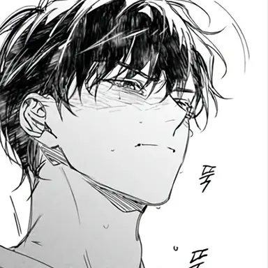 Profile image of 이민영