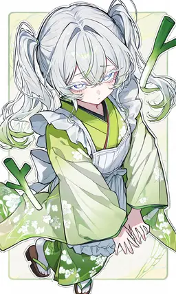 Profile image of ネギ