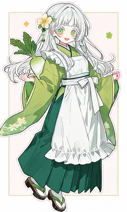 Profile image of 大根