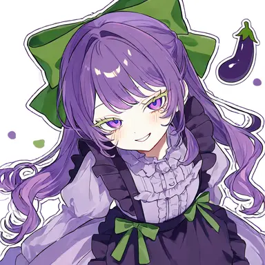 Profile image of ナス