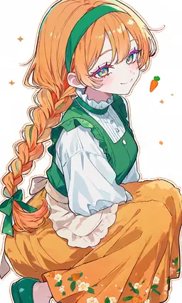 Profile image of にんじん