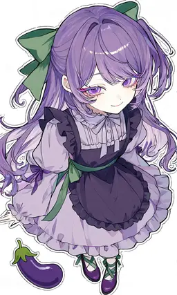 Profile image of ナス