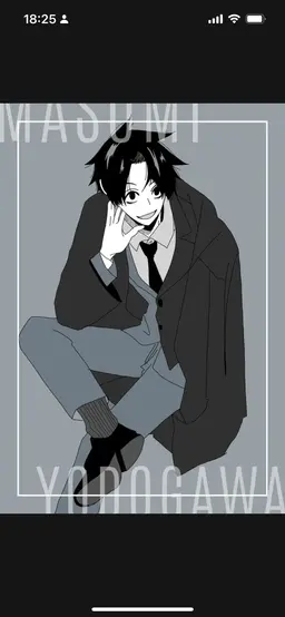 Profile image of 淀川真澄
