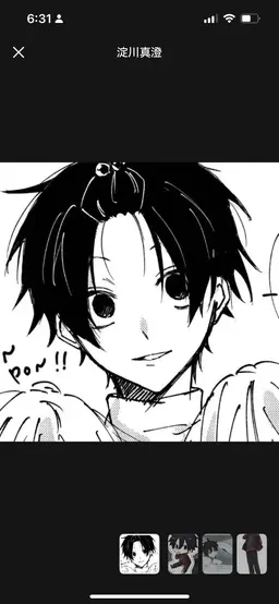 Profile image of 淀川真澄