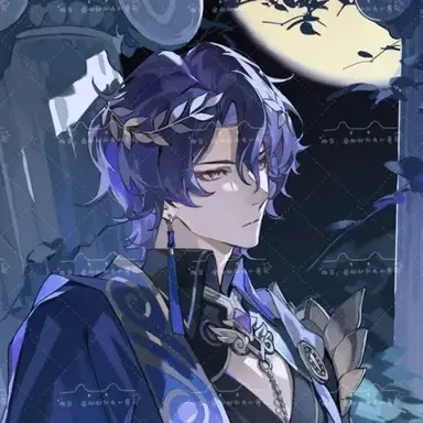 Profile image of Dr. Ratio