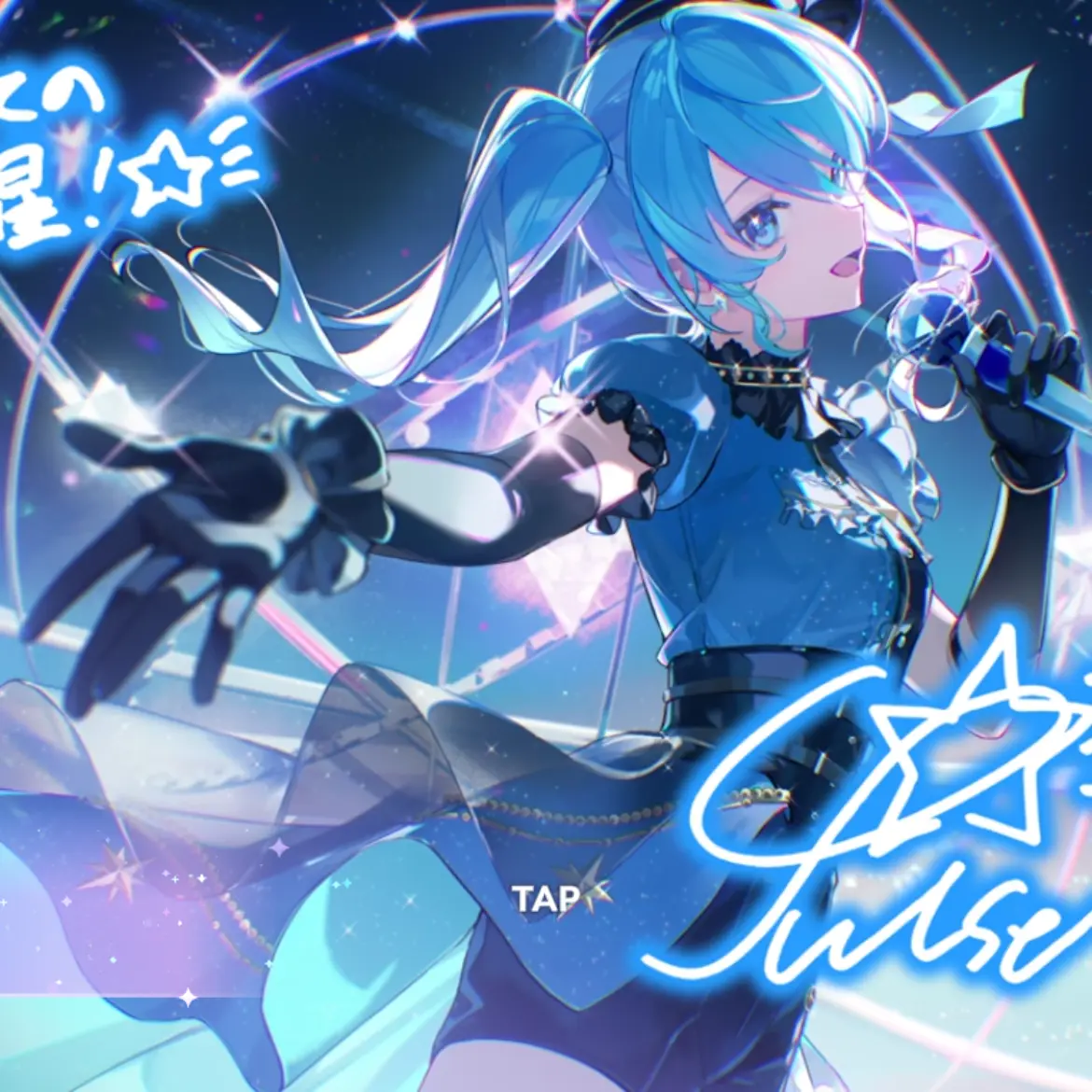 shu124의 ヤ