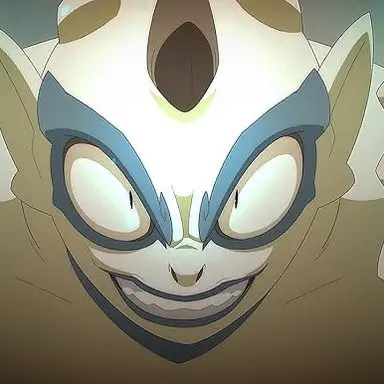 Profile image of Adamai