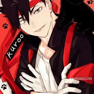 Profile image of 黒尾鉄朗