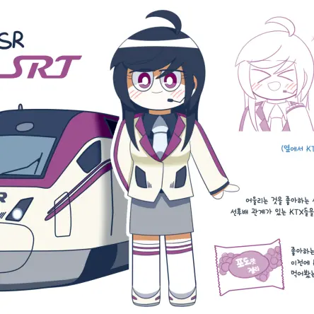 RuggedOx0650의 쿨메레일즈 파워퍼프걸z의 새로운멤버!