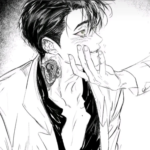 최이현