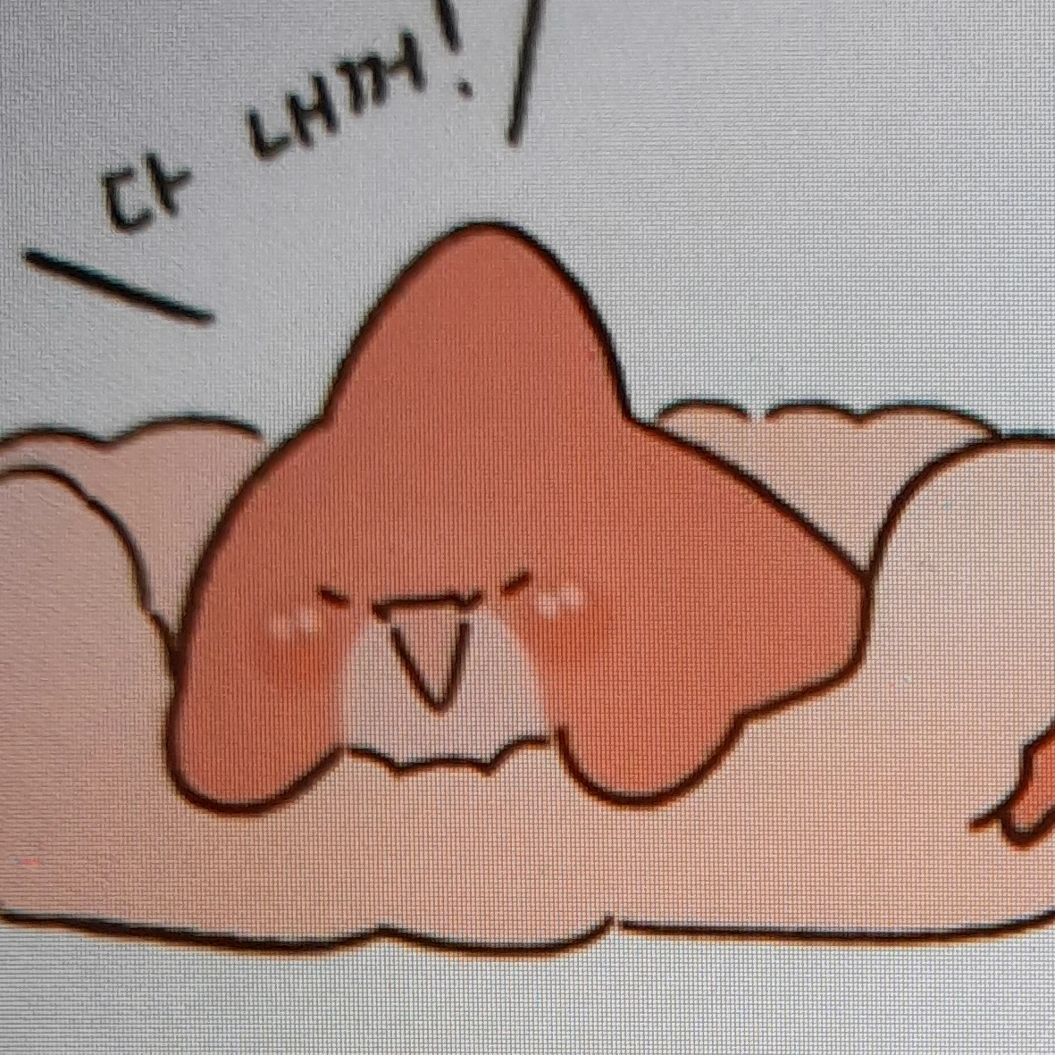 라더