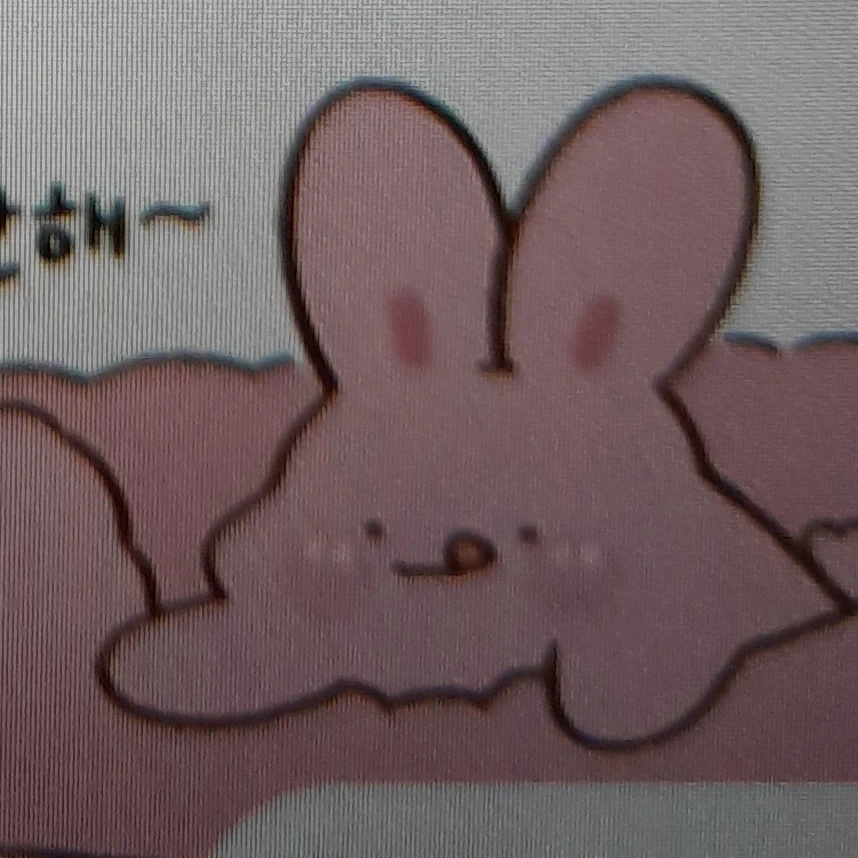 수현