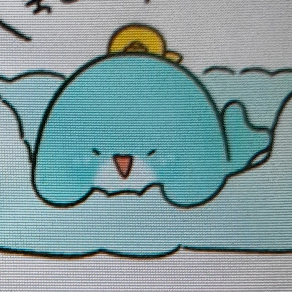 잠뜰