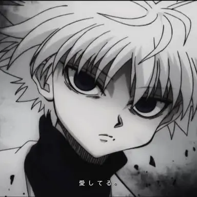Profile image of キルア