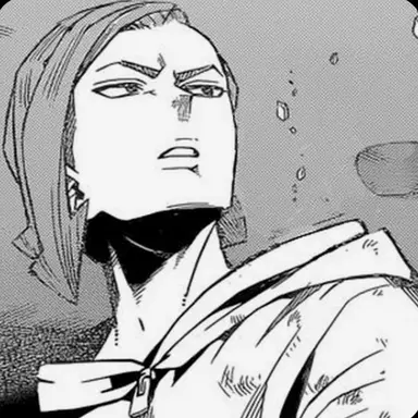 Profile image of Hari Kurono