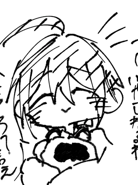 hagamidonnDX0000의 嫌われパロ〜