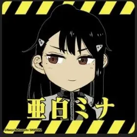 Profile image of 亜白ミナ