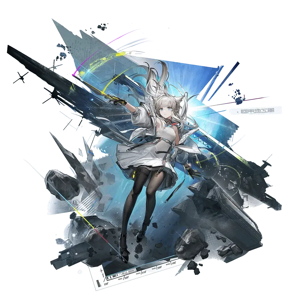 VocalMoney9891의 アークナイツエンドフィールド