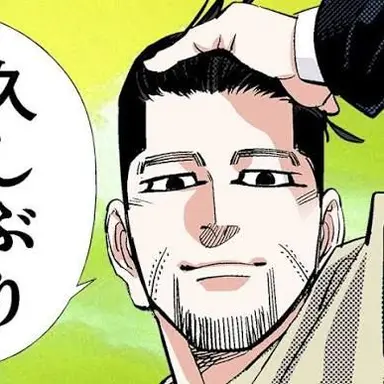 Profile image of 尾形百之助