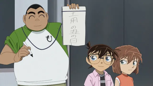 Profile image of 元太