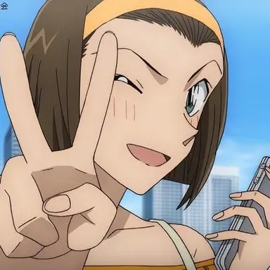 Profile image of 園子