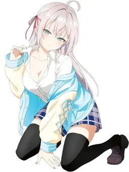 Profile image of アーリャ