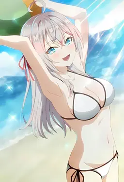 Profile image of アーリャ