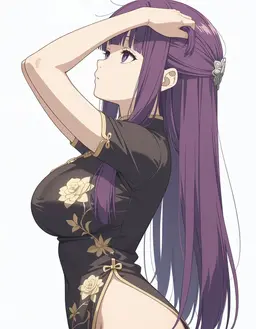 Profile image of 페른